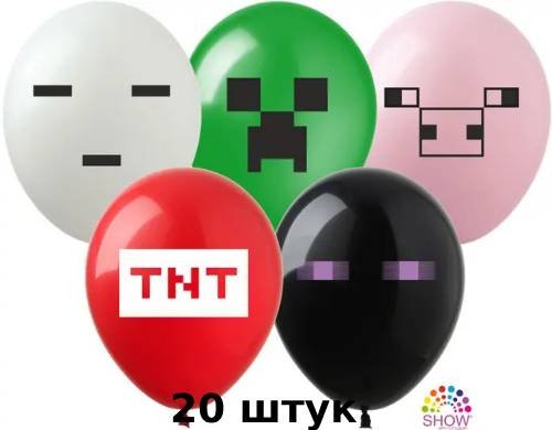 Кульки ТМ Show (1 ст.) 12" (Майнкрафт-2) (20 шт.)