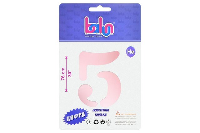 Цифра 5 "Balun" Pink Sugar 30" (76см)