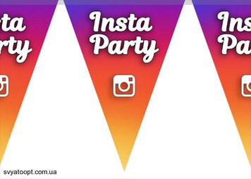 Гірлянда паперова "Insta Party"