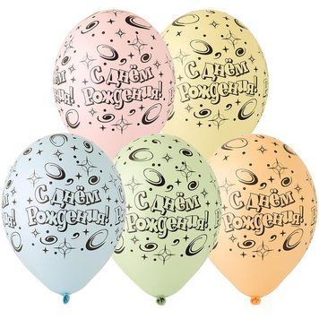 Шары Belbal 12" B105 (СДР галактика) (25 шт)