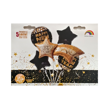 Набір кульок фольгованих "Happy NEW YEAR " 5шт. (Китай) (в інд. уп.)