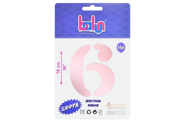 Цифра 6 "Balun" Pink Sugar 30" (76см)