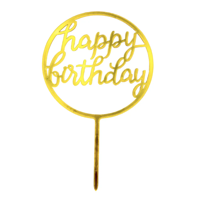 Топер для торту золото "Happy Birthday коло",15*10 см