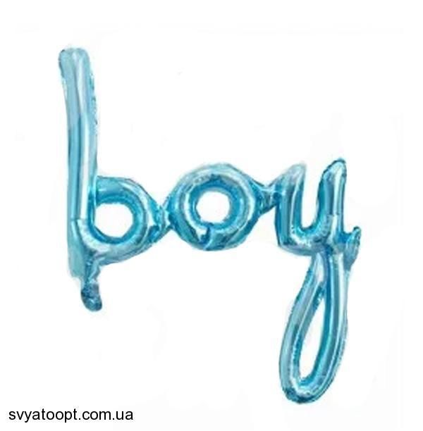 Фольгированная фигура надпись "Boy" (синяя)